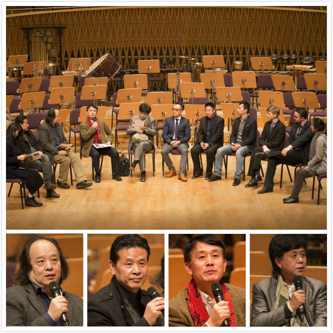 演后谈现场.jpg