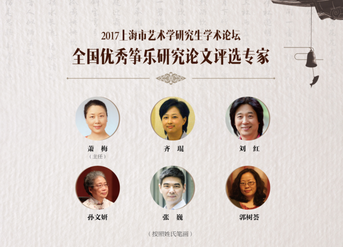 微信截图_20170922191322.png