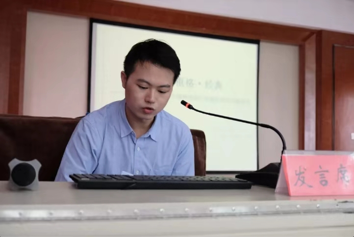 博士讲堂2.jpg